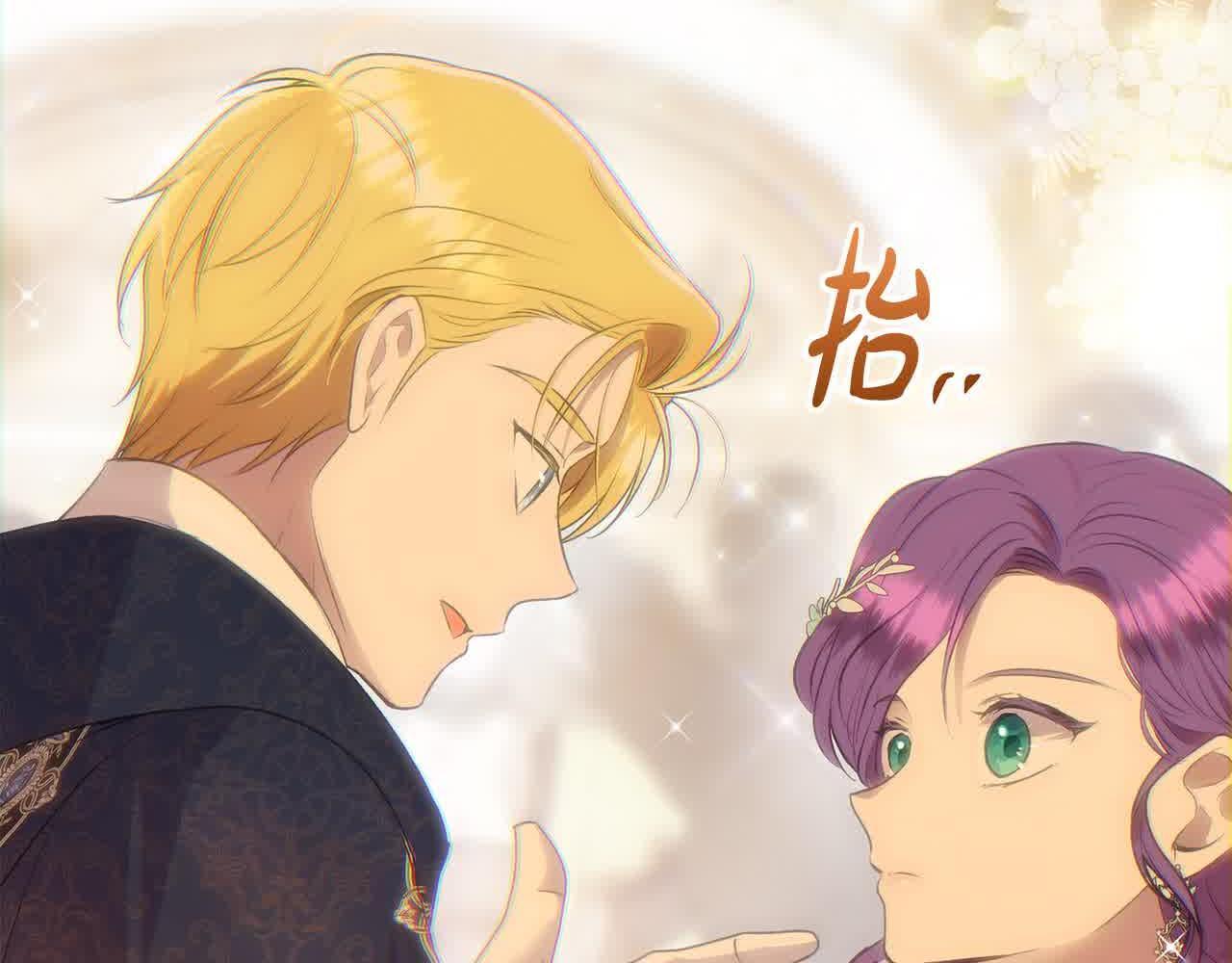 第34话 老婆在哪，我在哪～146