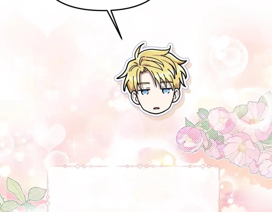 第47话 小财迷的恋爱教学！102