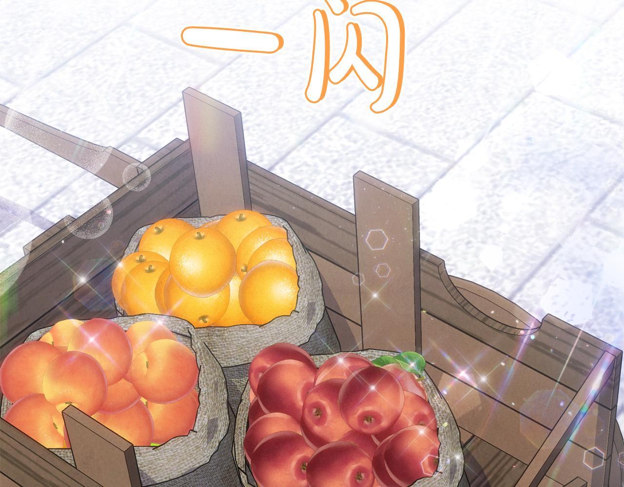 第28话 赚钱购物！35