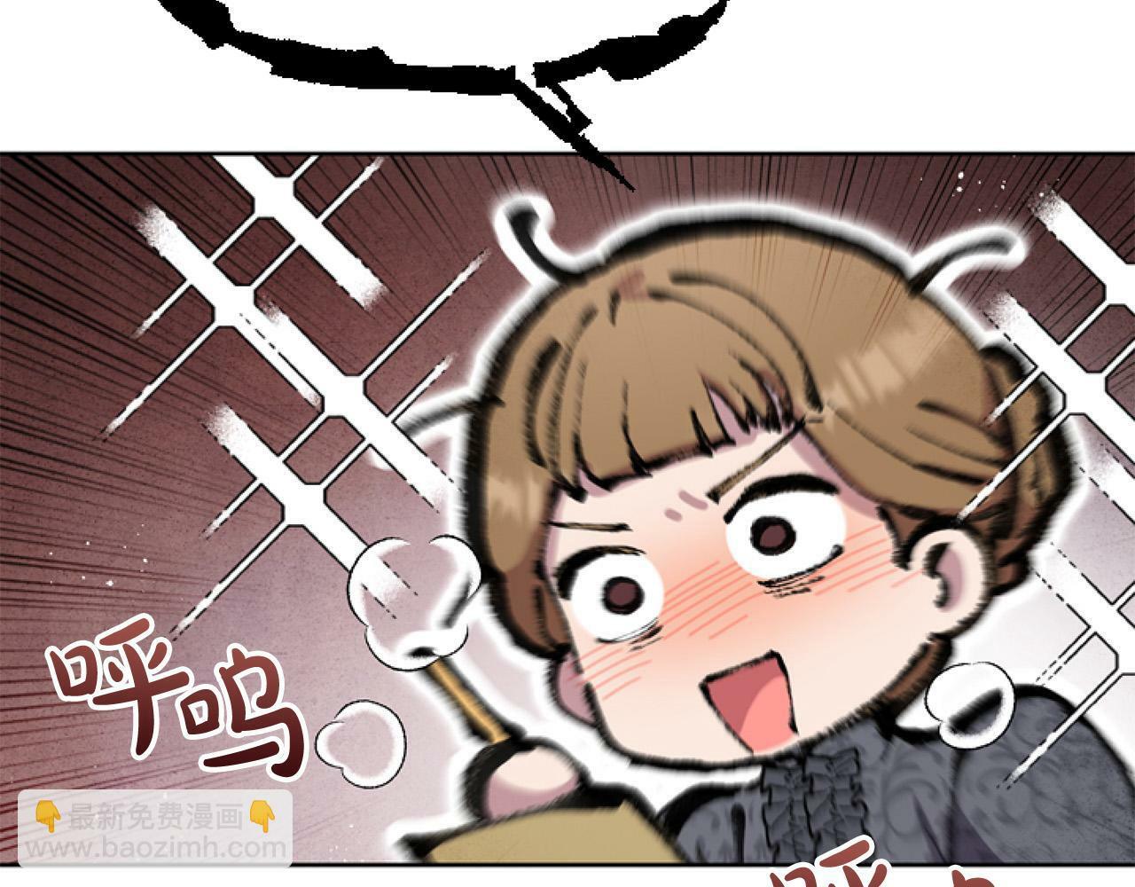 第8话 初遇皇太子19