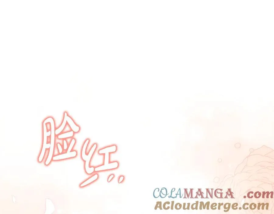 第55话 当众说“我爱你”！136