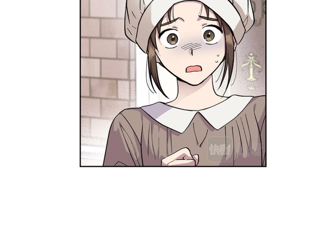 第10话 食疗大法好！97