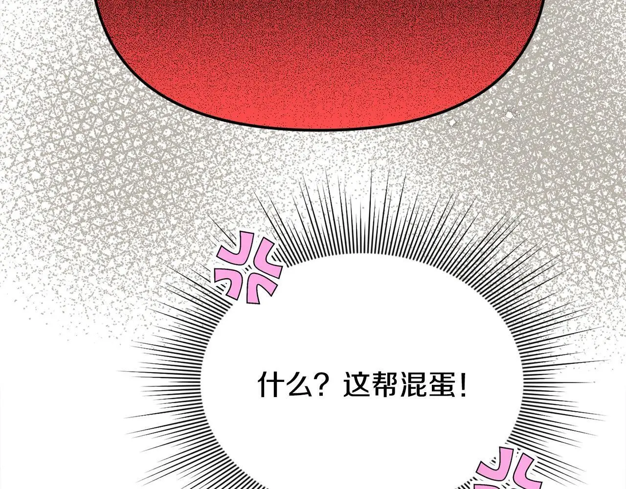 第38话 兄弟之死46