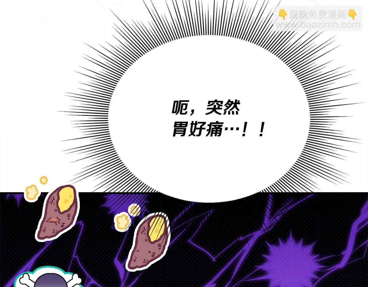 第37话 哥哥这么厉害？！153