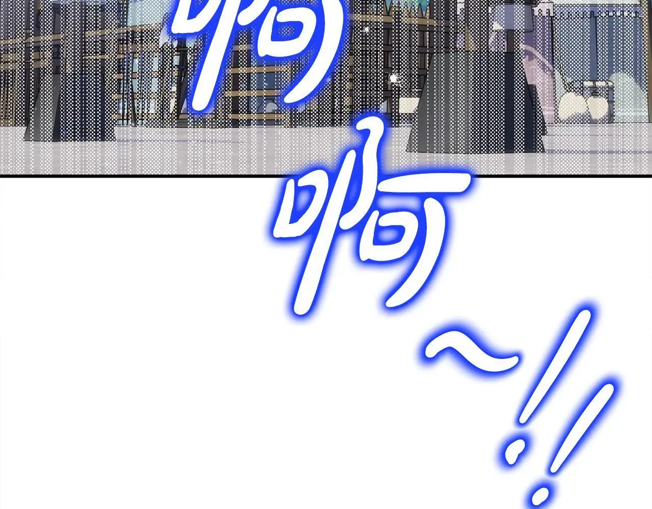 第43话 我被忽悠了？169