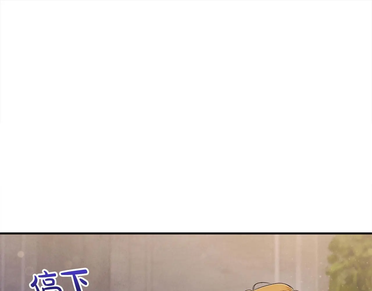 第38话 兄弟之死123