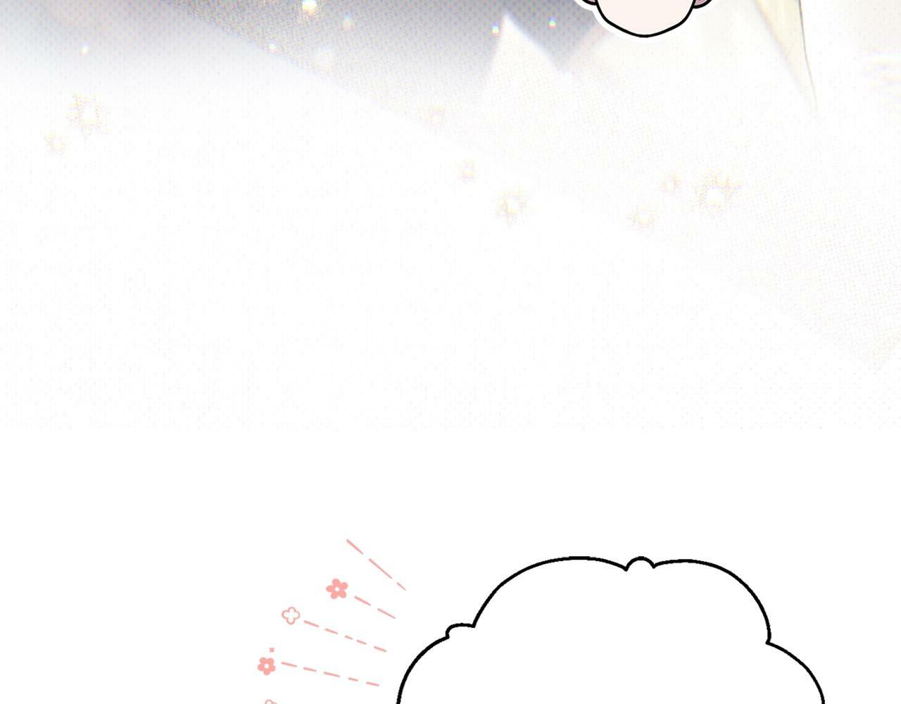第17话 请用物质奖励我221