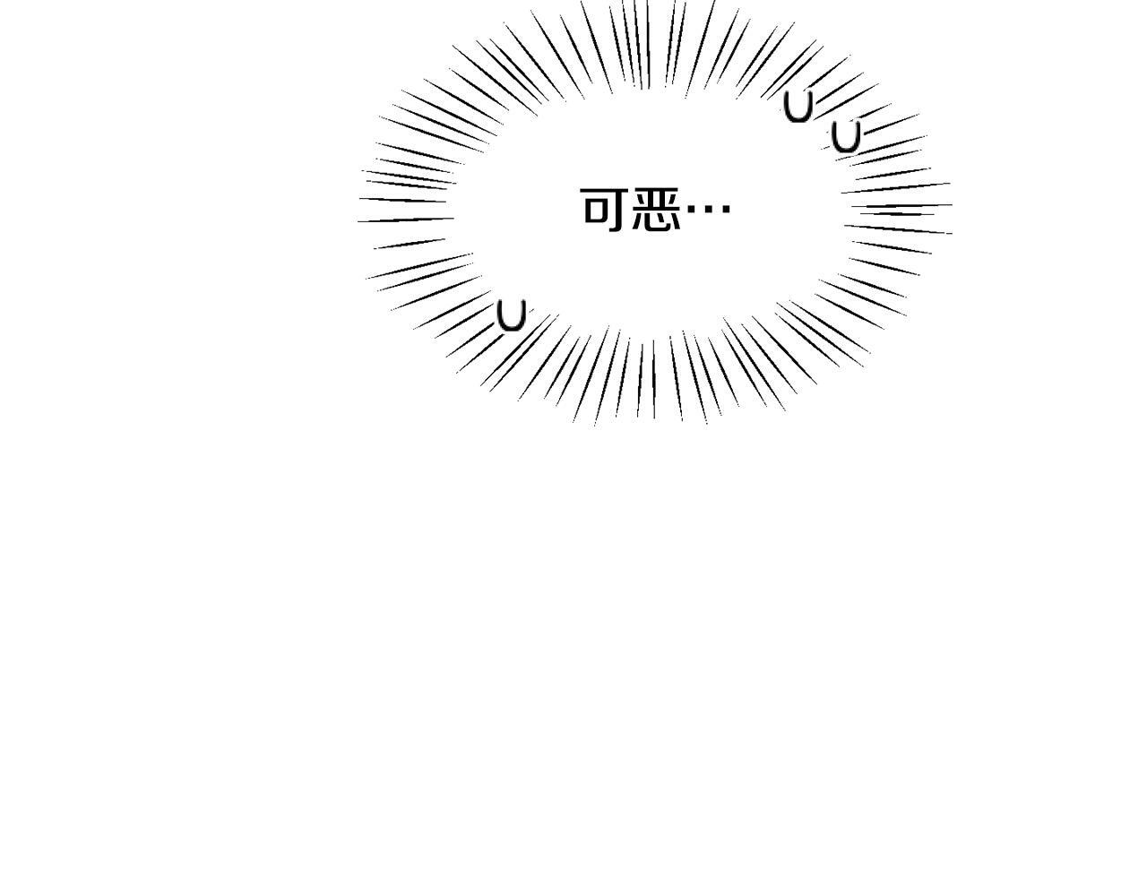 第16话 人哪有不疯的15