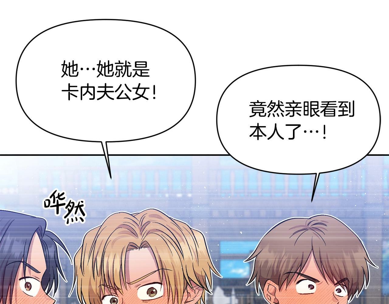 第16话 人哪有不疯的163