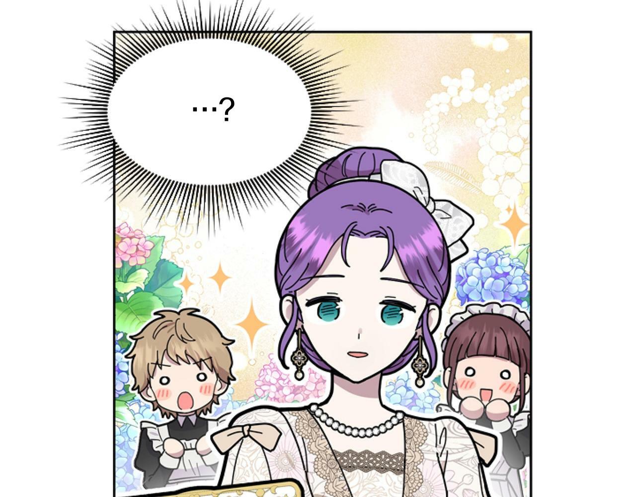 第5话 啊，抠门171