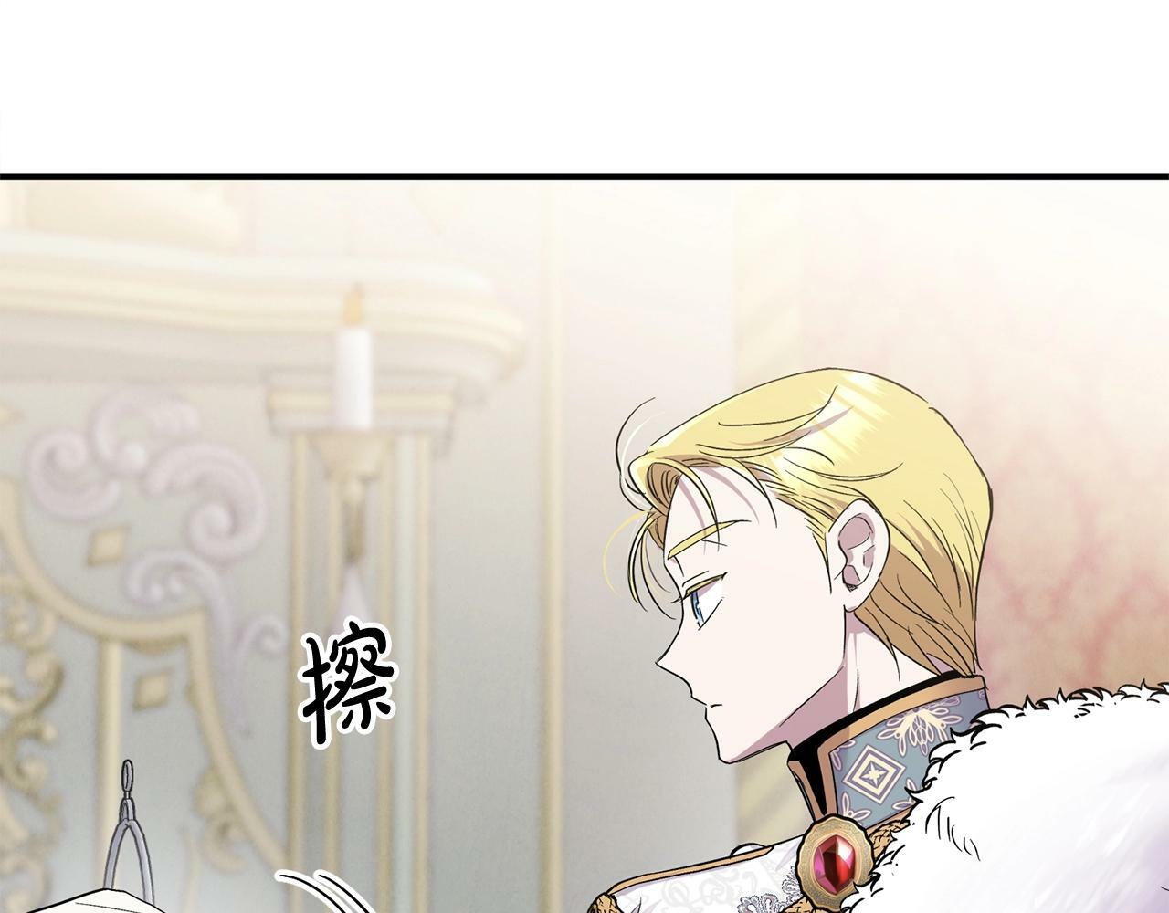 第18话 要什么老婆啊，我想静静126