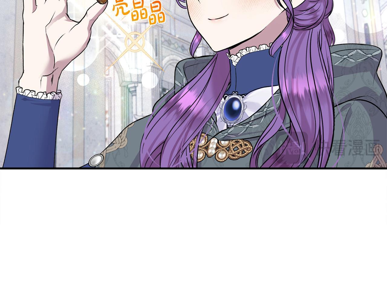 第28话 赚钱购物！59