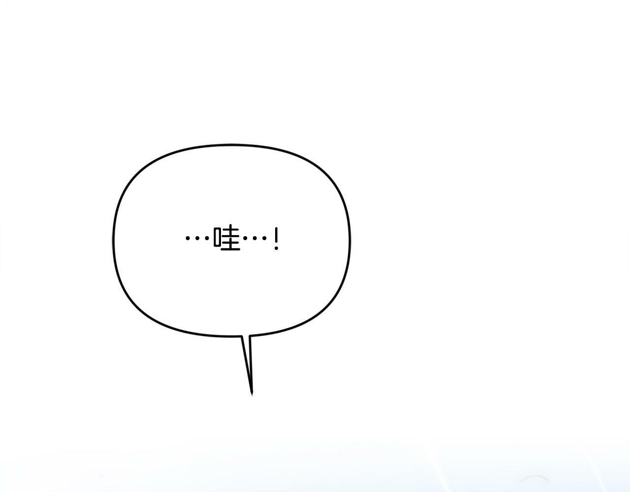 第23话 败家子呐！！！127
