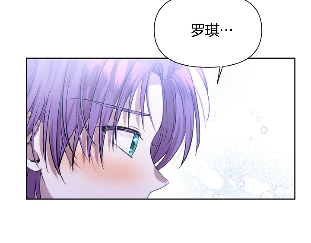 第12话 我来赚钱养家！167