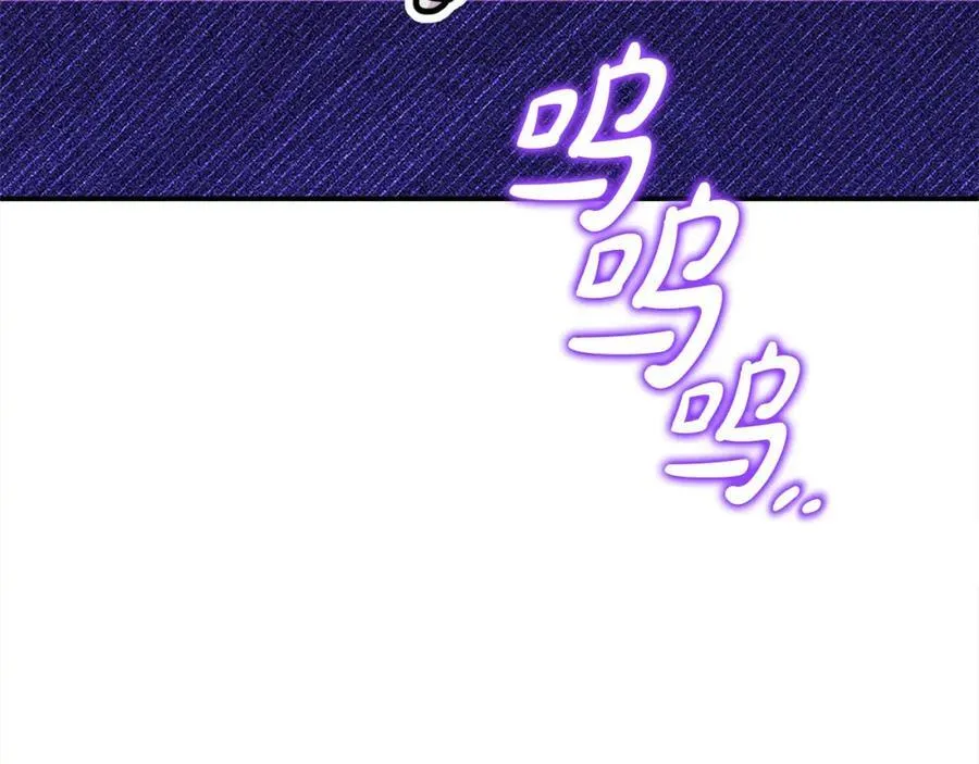 第52话 我想跟你在一起5