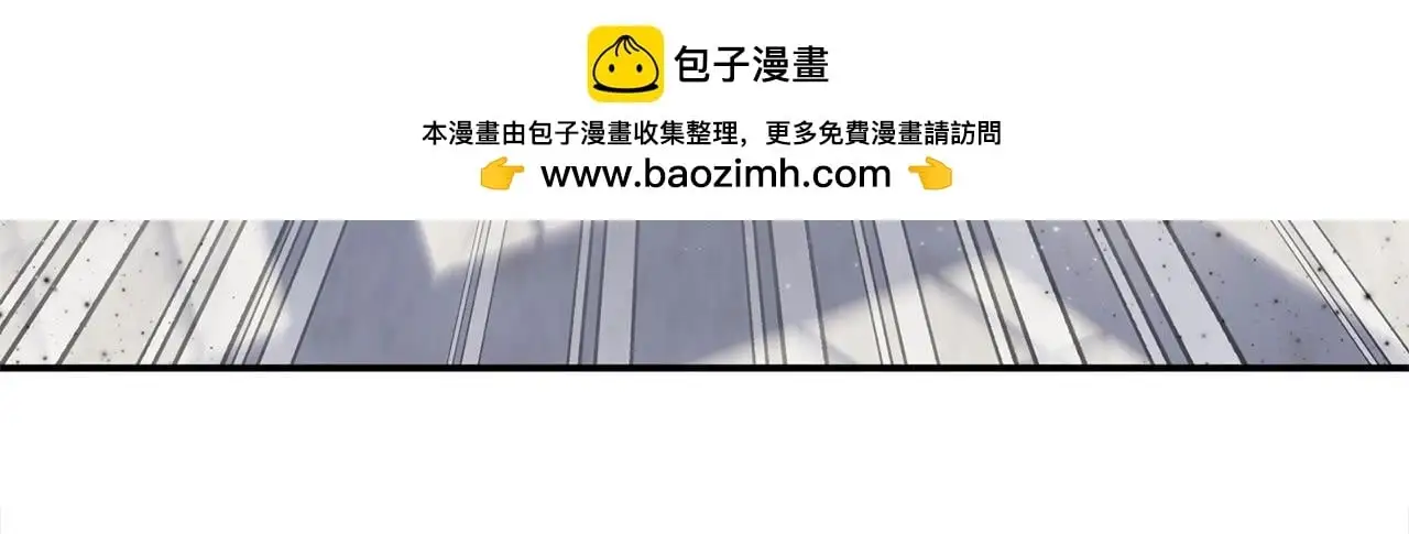 第36话 我养你啊74
