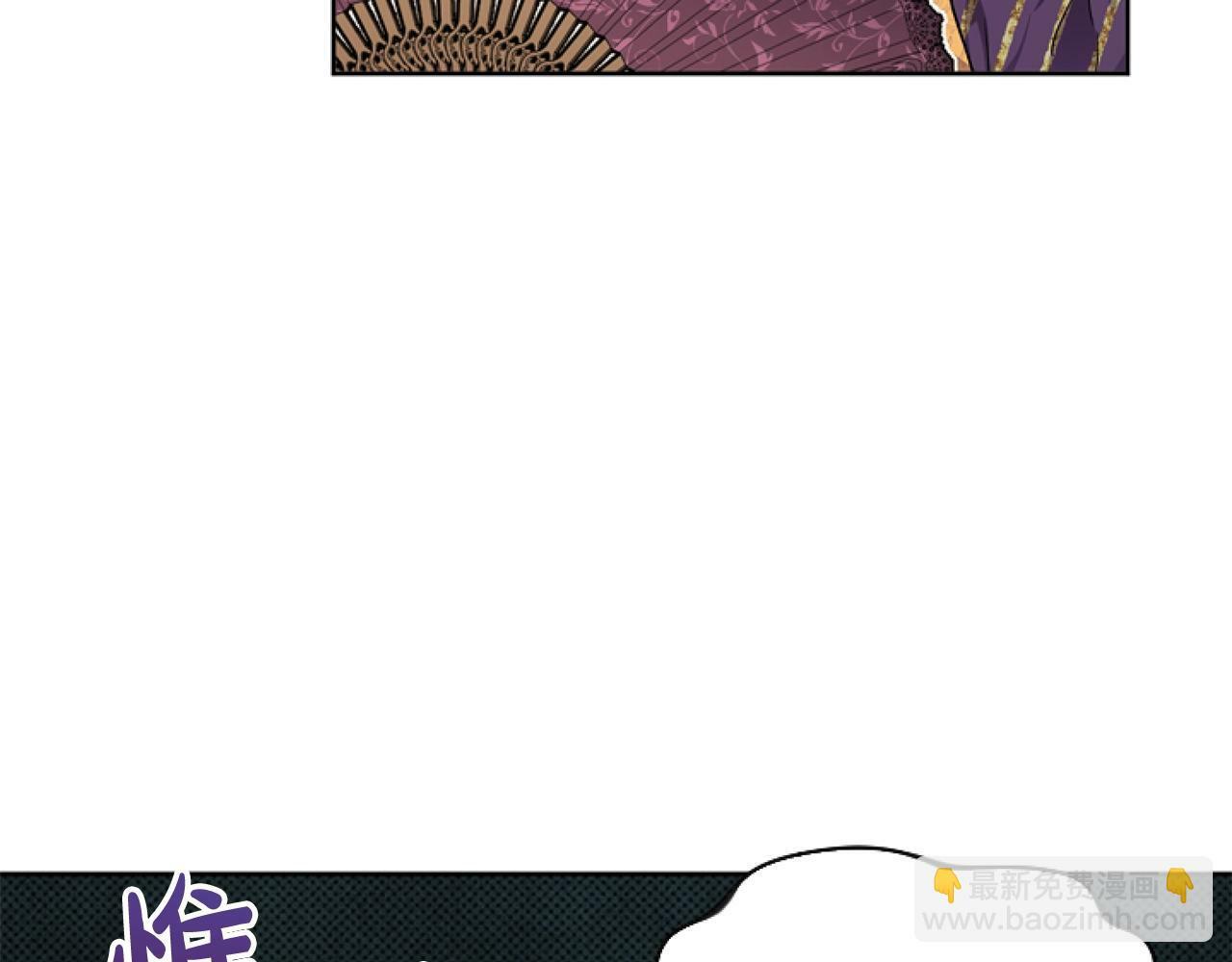 第7话 搞到大新闻4