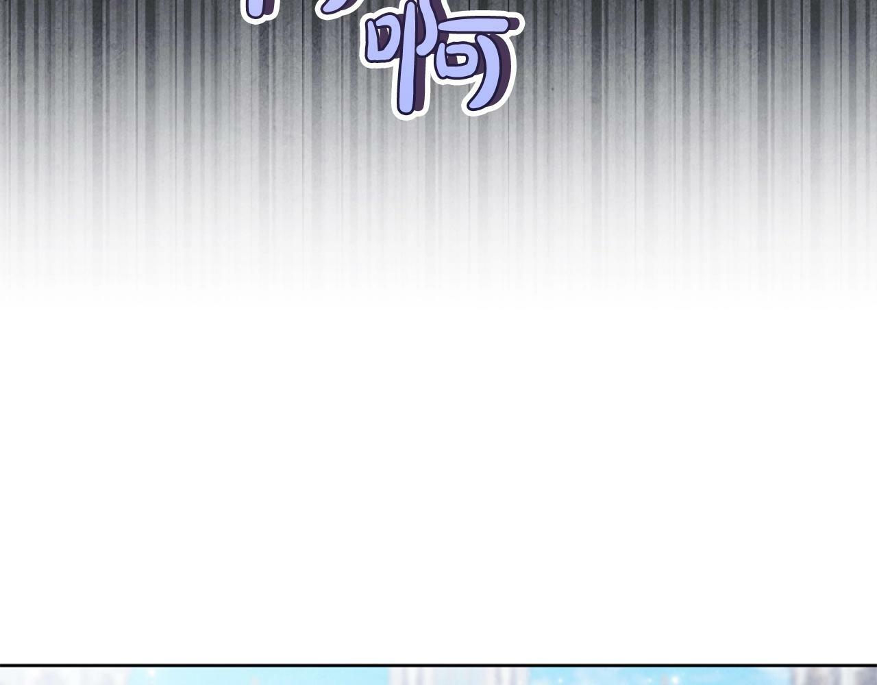 第7话 搞到大新闻143