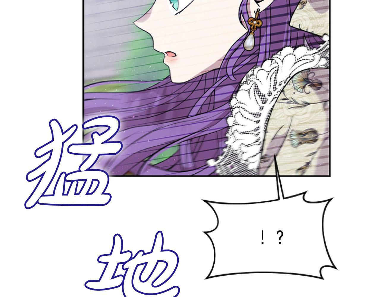 第14话 原著男女主初相遇～157