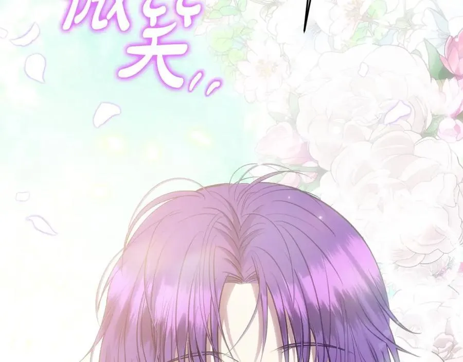第54话 他信任我了？2