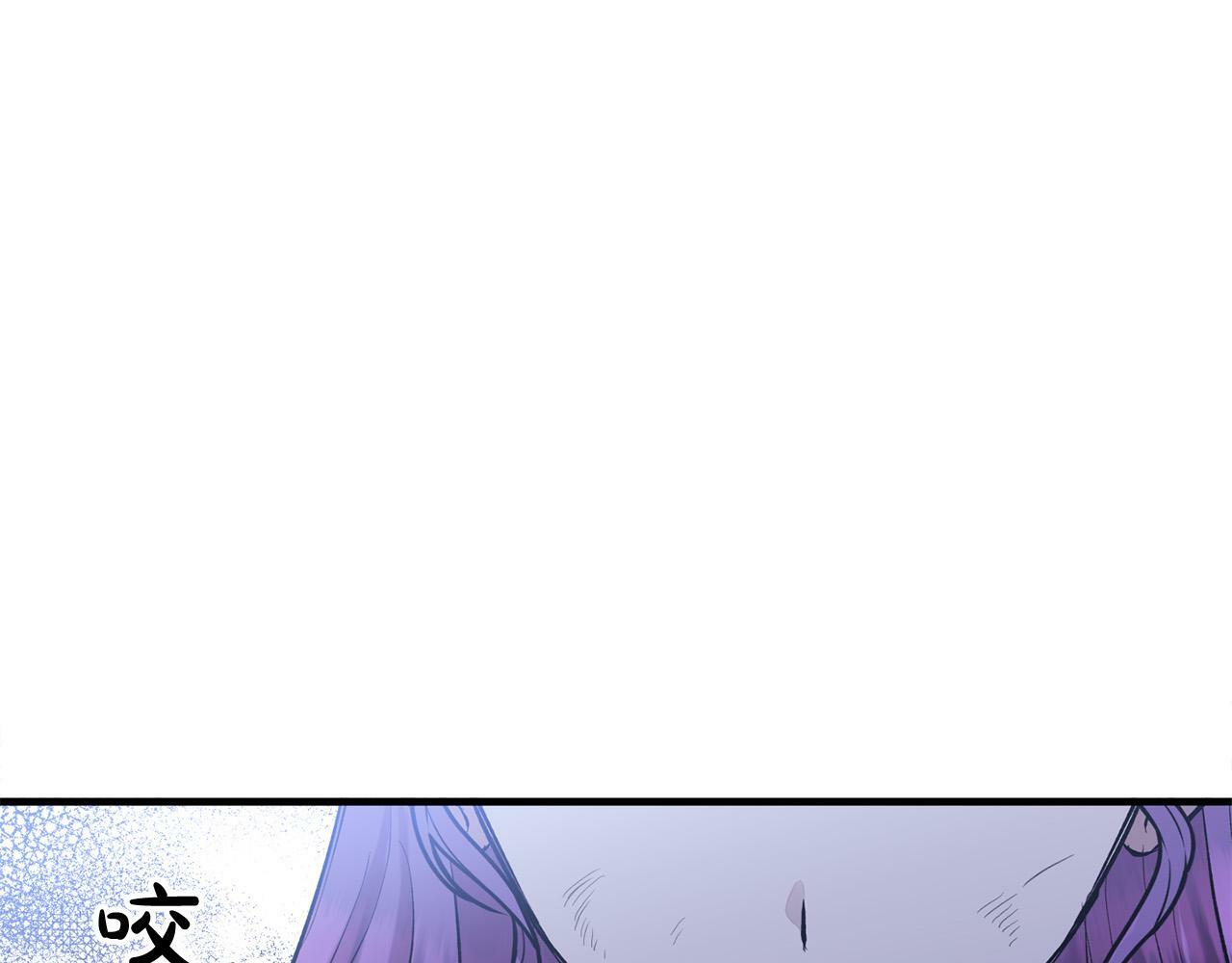 第24话 误入侏儒森林90