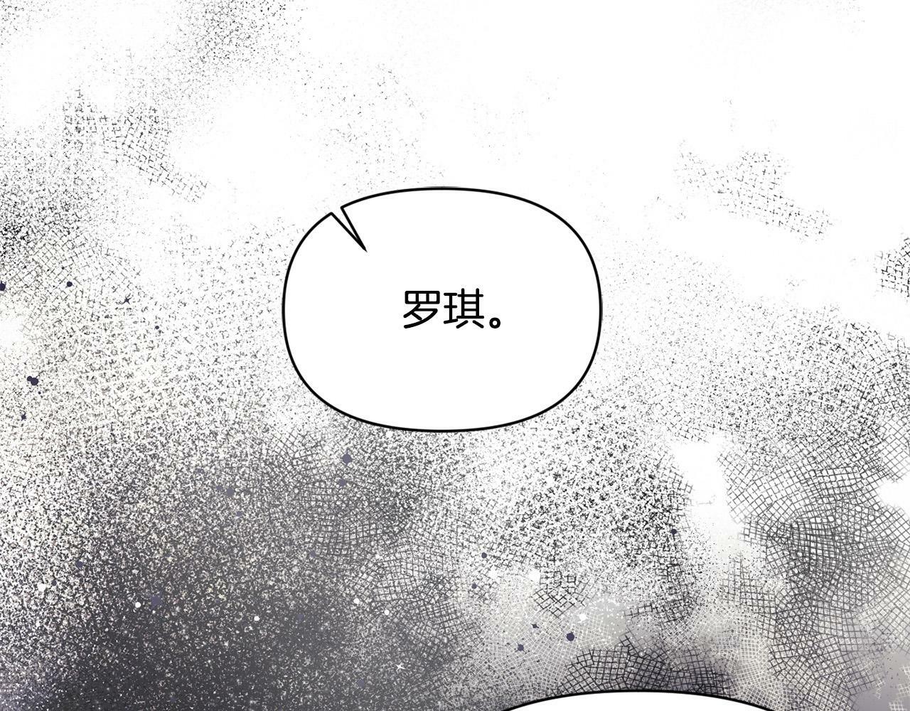 第24话 误入侏儒森林80