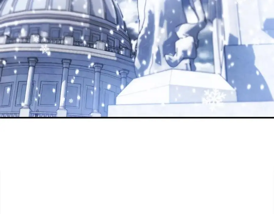 第46话 高调秀恩爱！171