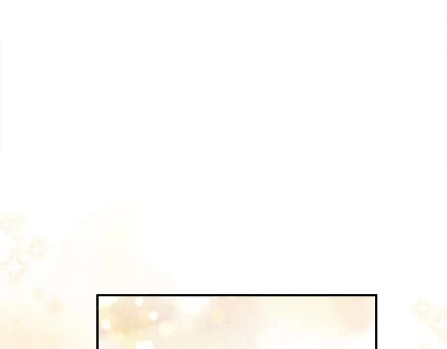 第49话 订婚礼物138
