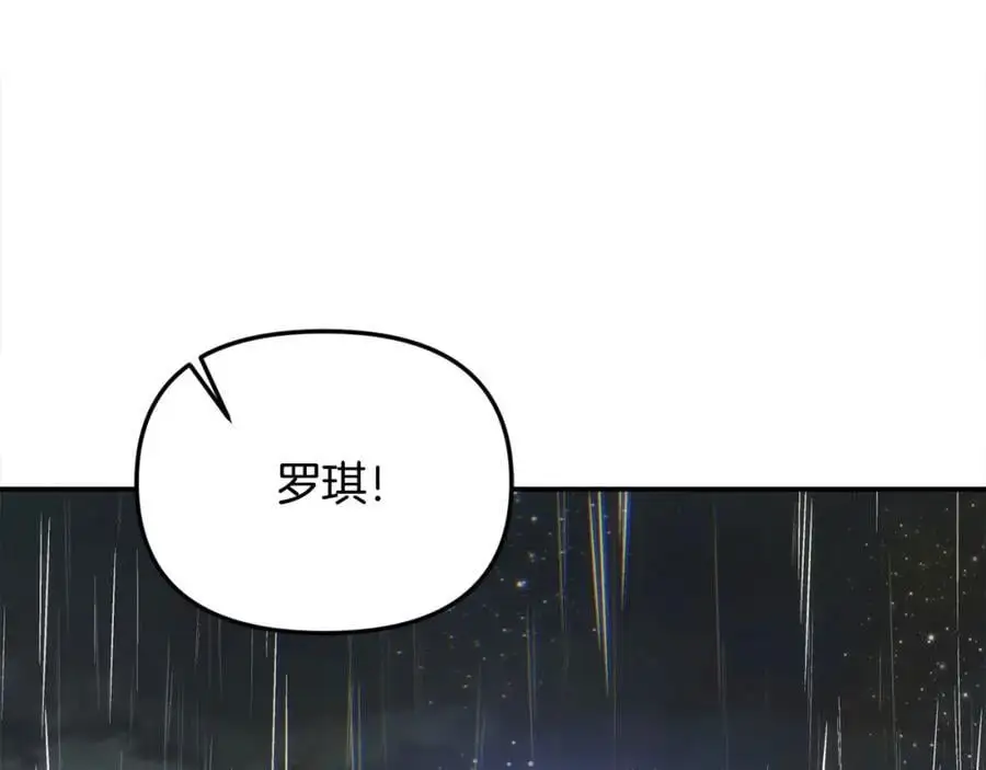 第44话 下雪了89