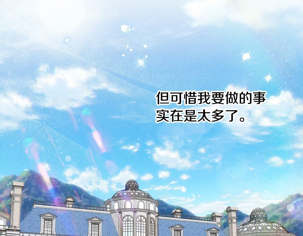 第22话 我会常来看你～103
