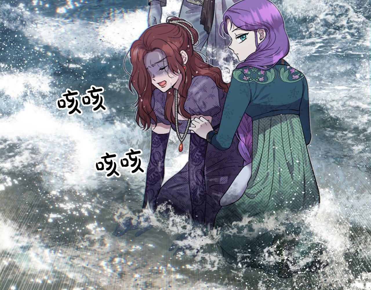 第5话 啊，抠门5