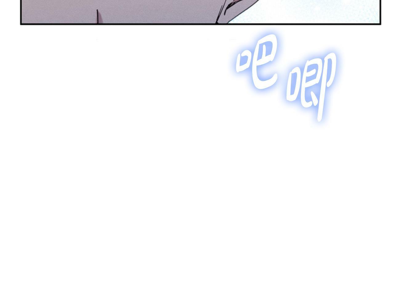 第11话 黑暗料理130