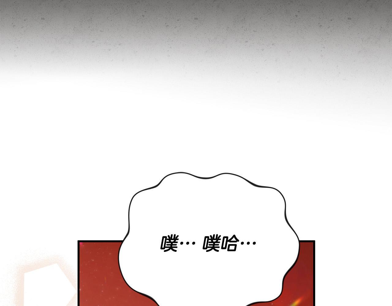 第30话 偷拍74