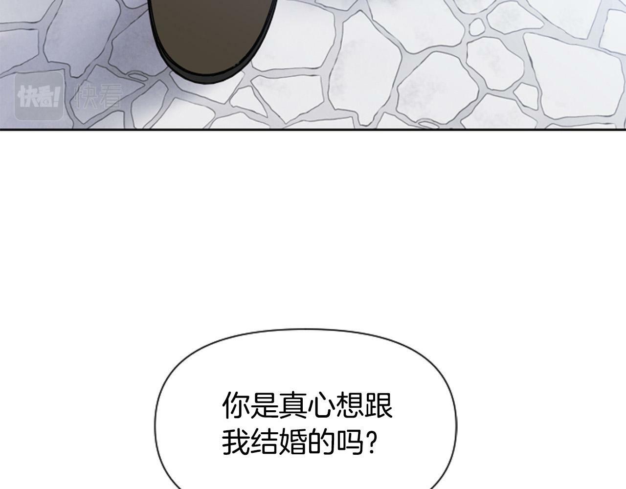 第14话 原著男女主初相遇～124