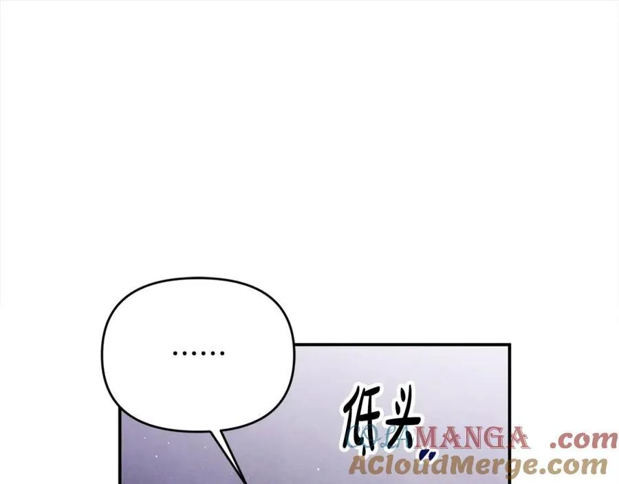 第52话 我想跟你在一起64
