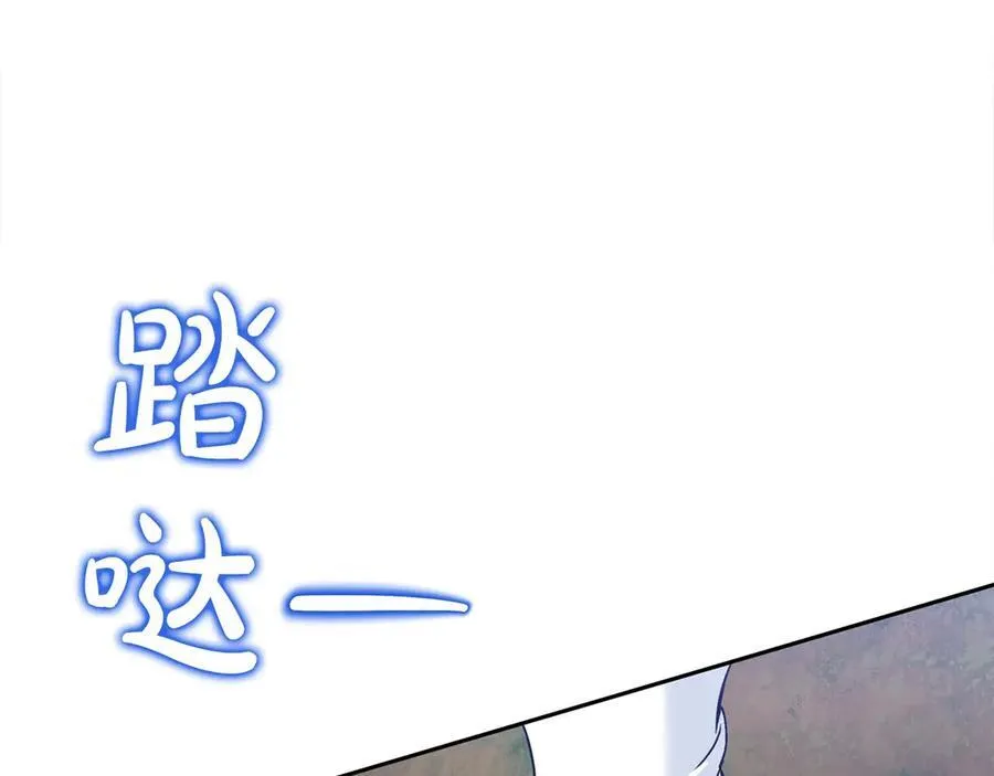 第一季完结篇 超过一人份的灵魂110
