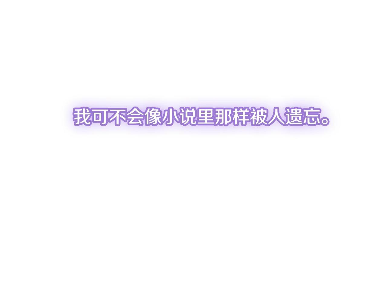 第1话 谁偷了我富有的家229