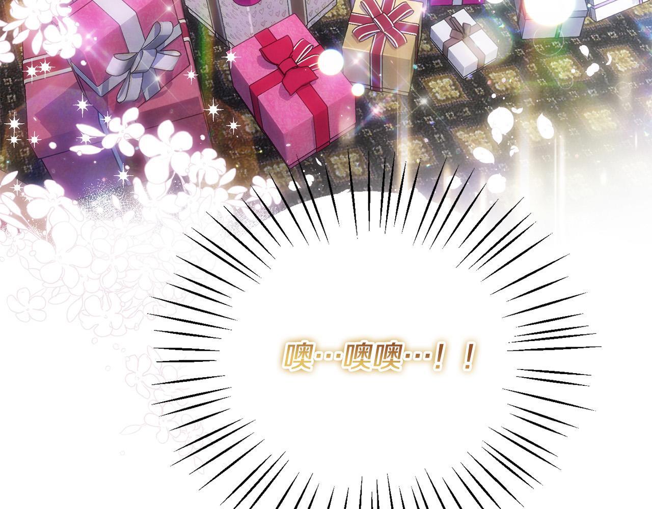 第28话 赚钱购物！193