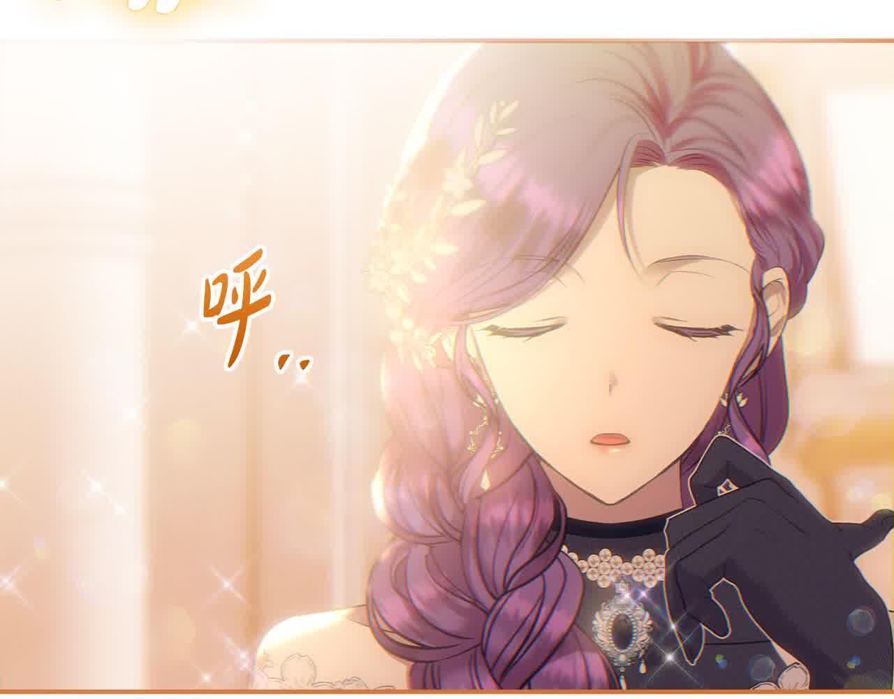 第34话 老婆在哪，我在哪～82