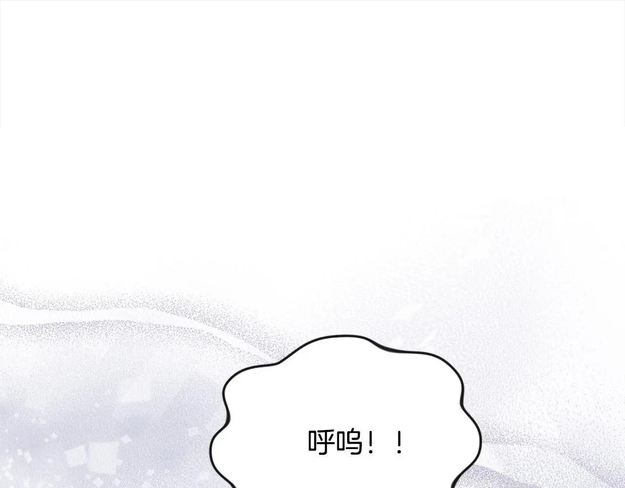 第43话 我被忽悠了？95
