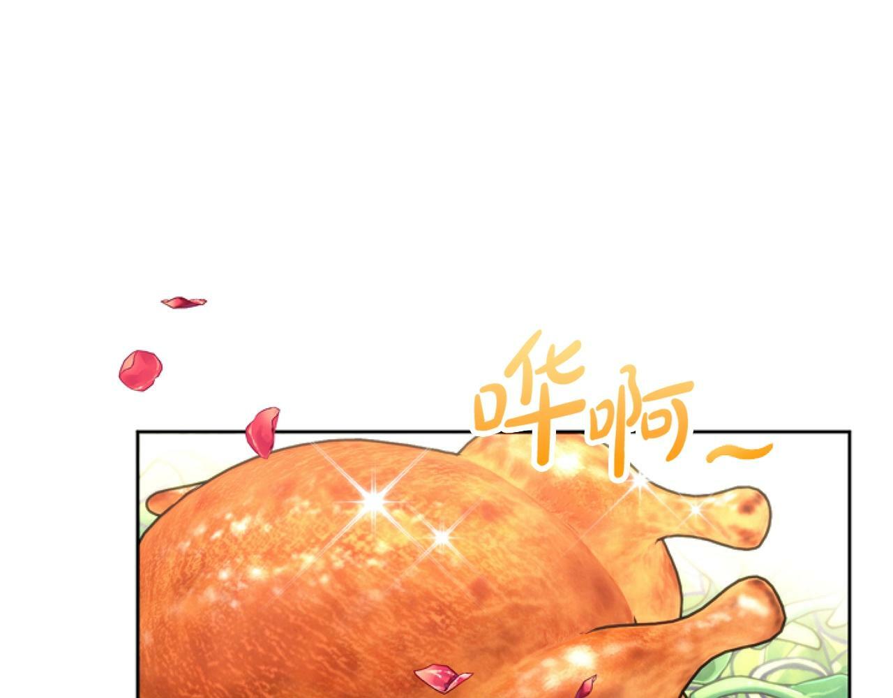 第1话 谁偷了我富有的家33