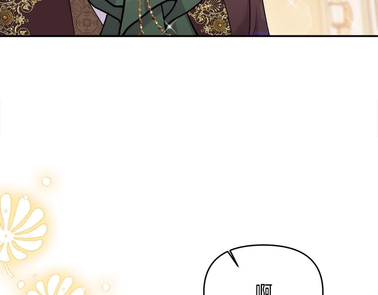 第34话 老婆在哪，我在哪～79