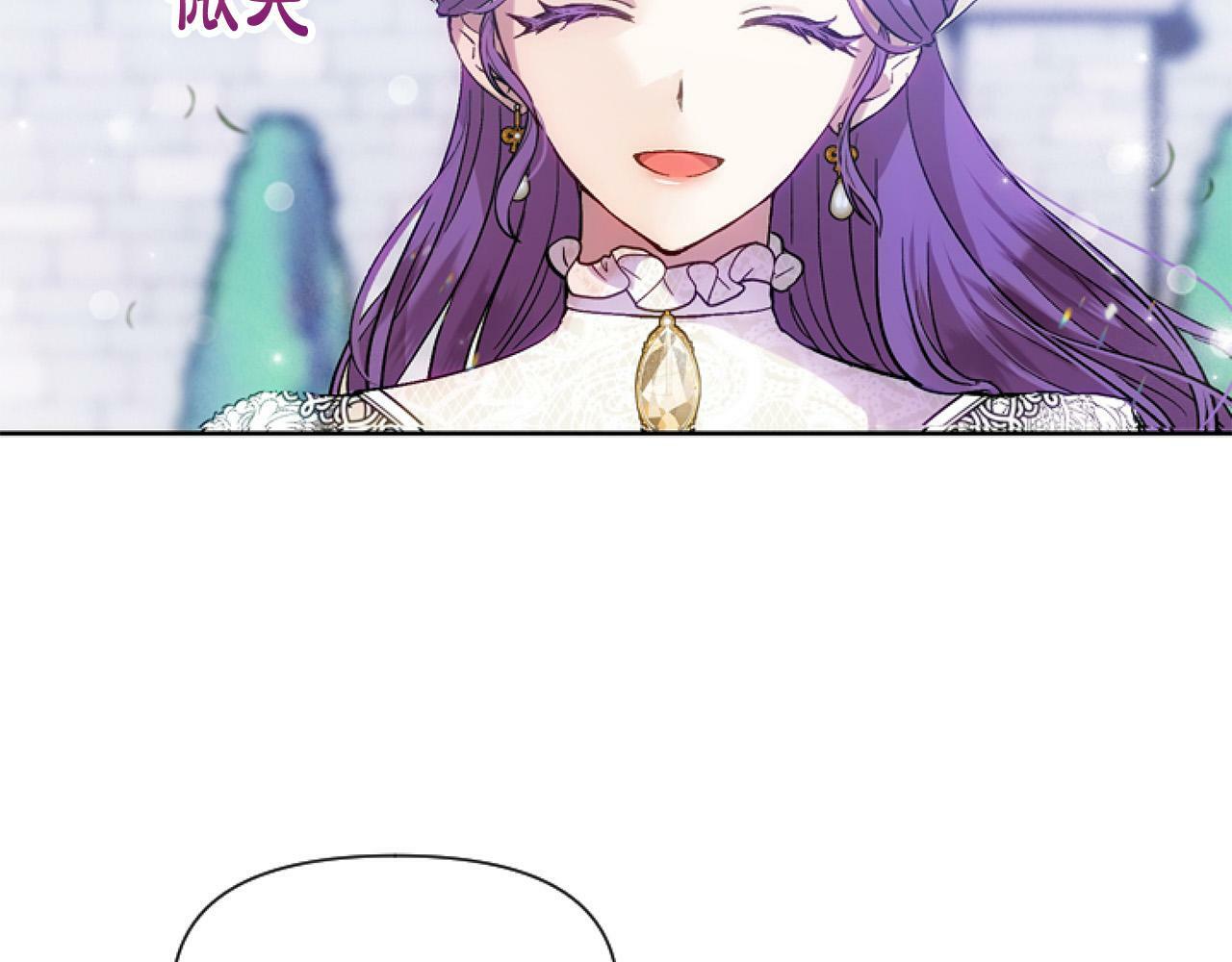第14话 原著男女主初相遇～128