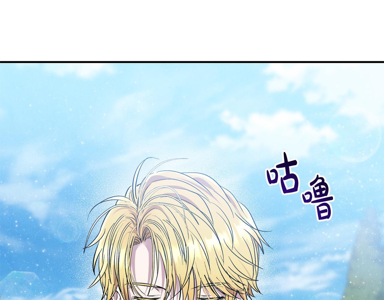 第30话 偷拍198