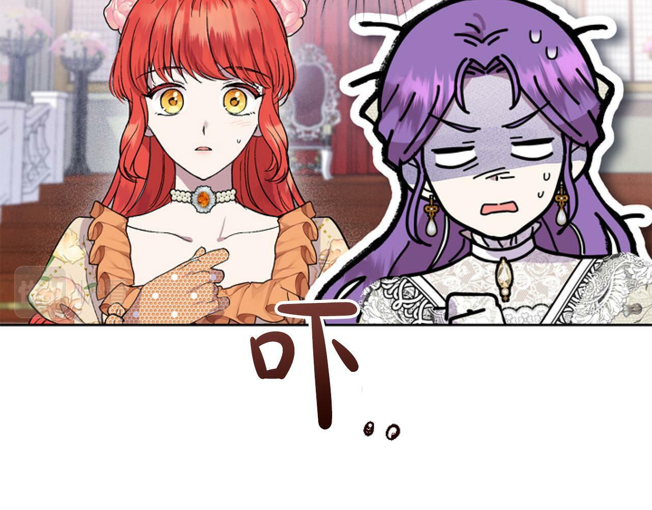 第14话 原著男女主初相遇～75