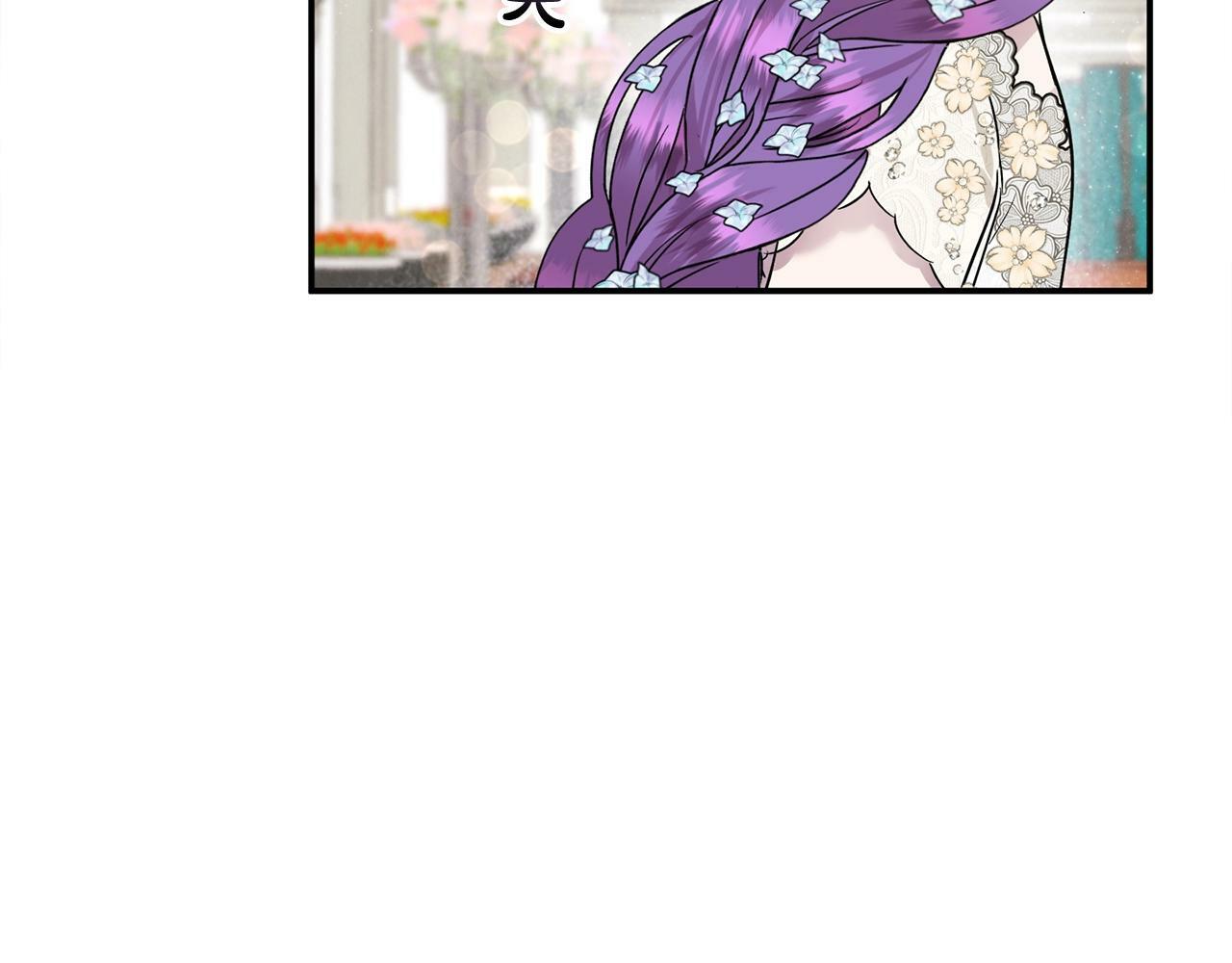 第18话 要什么老婆啊，我想静静83