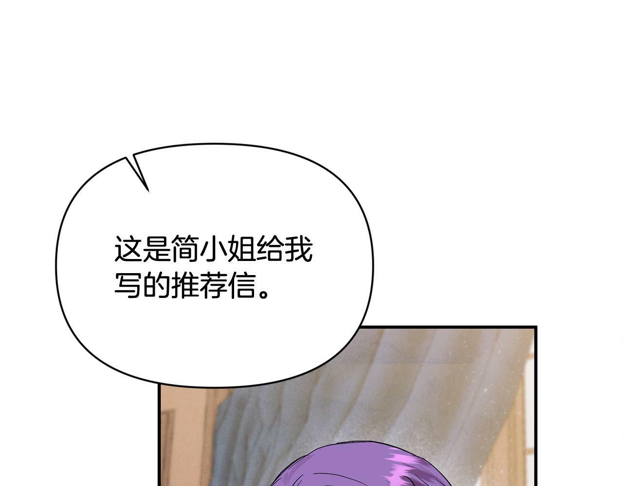 第22话 我会常来看你～127