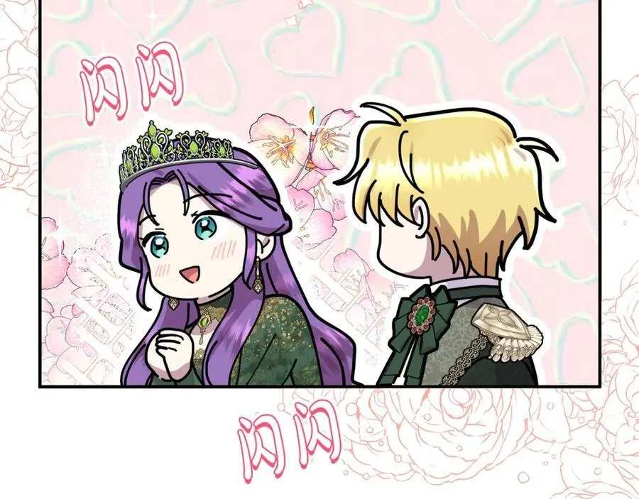 第47话 小财迷的恋爱教学！49