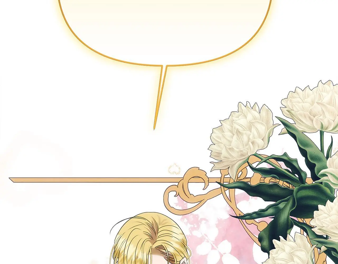 第41话 我也想当人才！173
