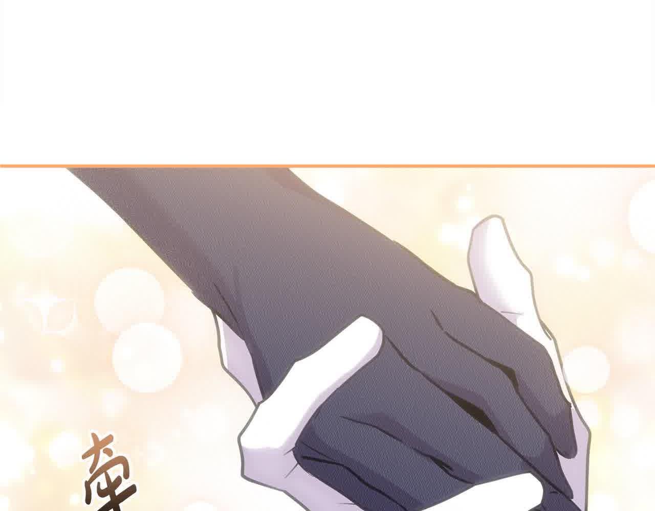 第34话 老婆在哪，我在哪～135